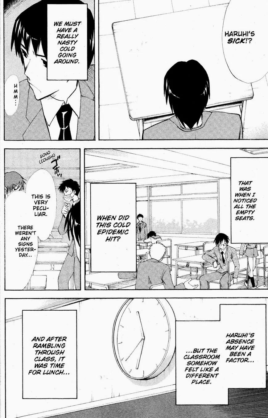 Suzumiya Haruhi no Yuuutsu Chapter 36 page 7 - Chapter 36: The Disappearance of Haruhi Suzumiya II