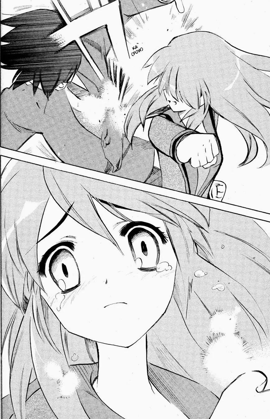 Suzumiya Haruhi no Yuuutsu Chapter 37 page 10 - Chapter 37: The Disappearance of Haruhi Suzumiya III