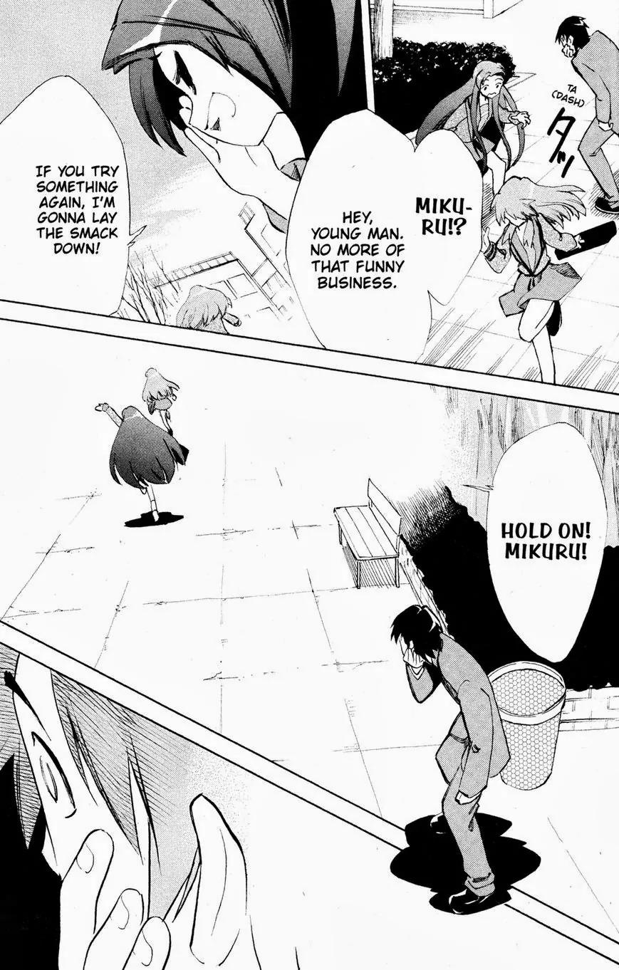 Suzumiya Haruhi no Yuuutsu Chapter 37 page 11 - Chapter 37: The Disappearance of Haruhi Suzumiya III
