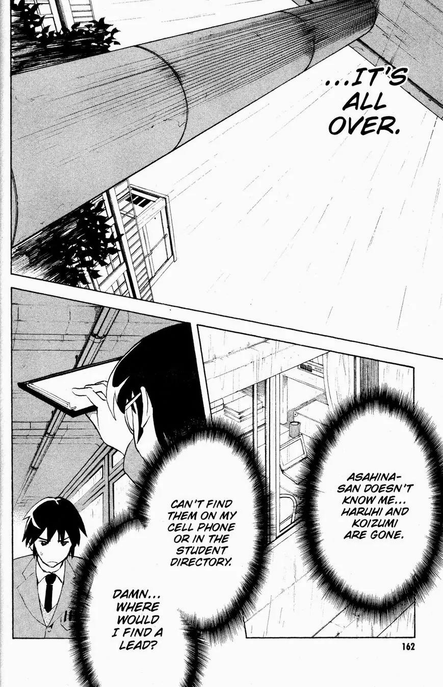 Suzumiya Haruhi no Yuuutsu Chapter 37 page 12 - Chapter 37: The Disappearance of Haruhi Suzumiya III