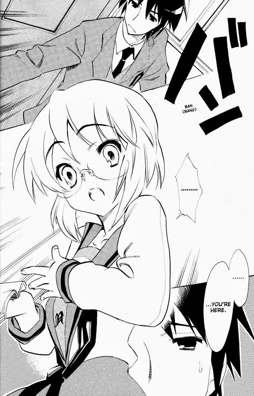 Suzumiya Haruhi no Yuuutsu Chapter 37 page 14 - Chapter 37: The Disappearance of Haruhi Suzumiya III