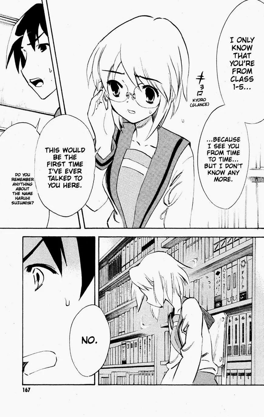 Suzumiya Haruhi no Yuuutsu Chapter 37 page 17 - Chapter 37: The Disappearance of Haruhi Suzumiya III