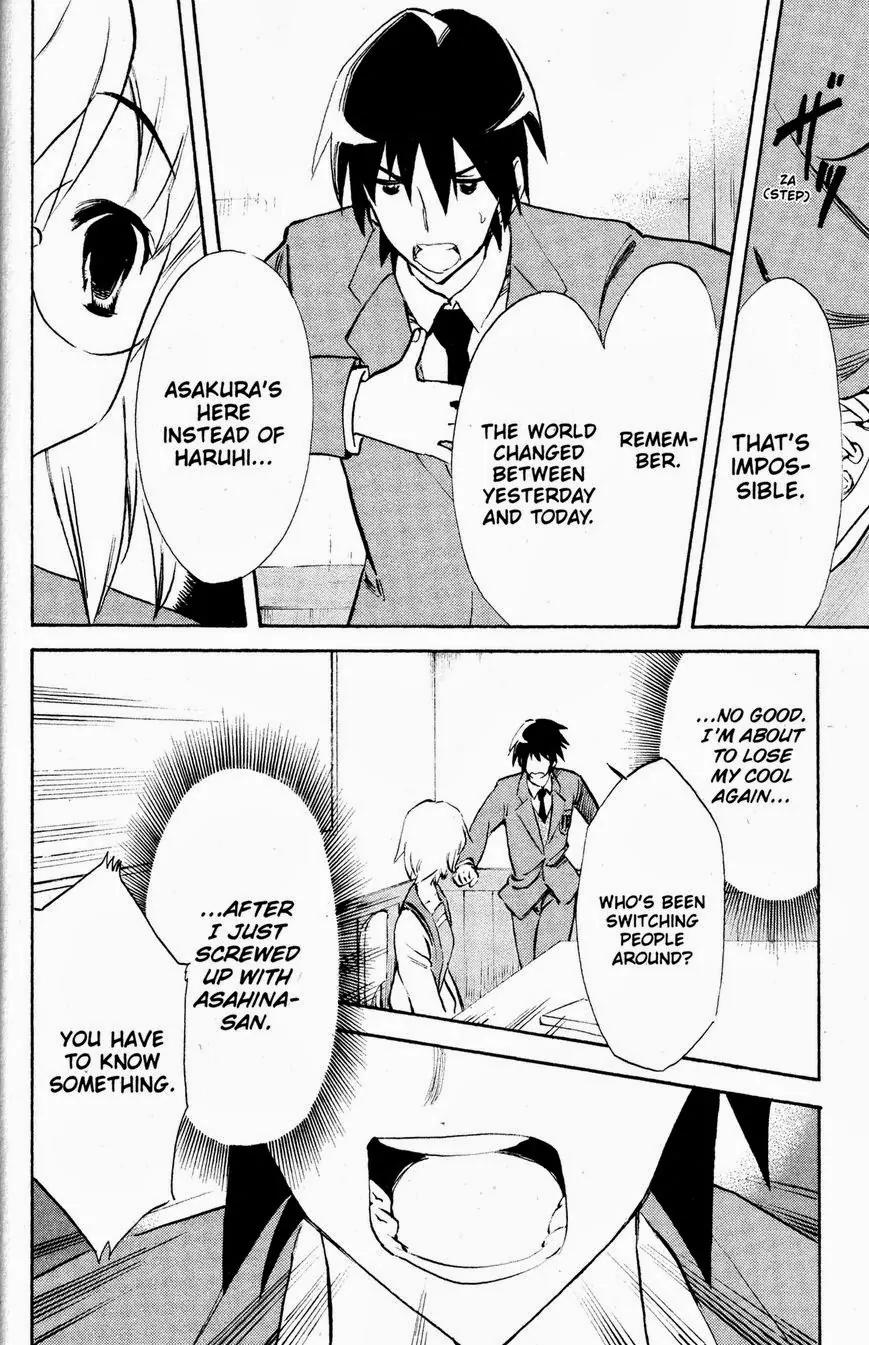 Suzumiya Haruhi no Yuuutsu Chapter 37 page 18 - Chapter 37: The Disappearance of Haruhi Suzumiya III