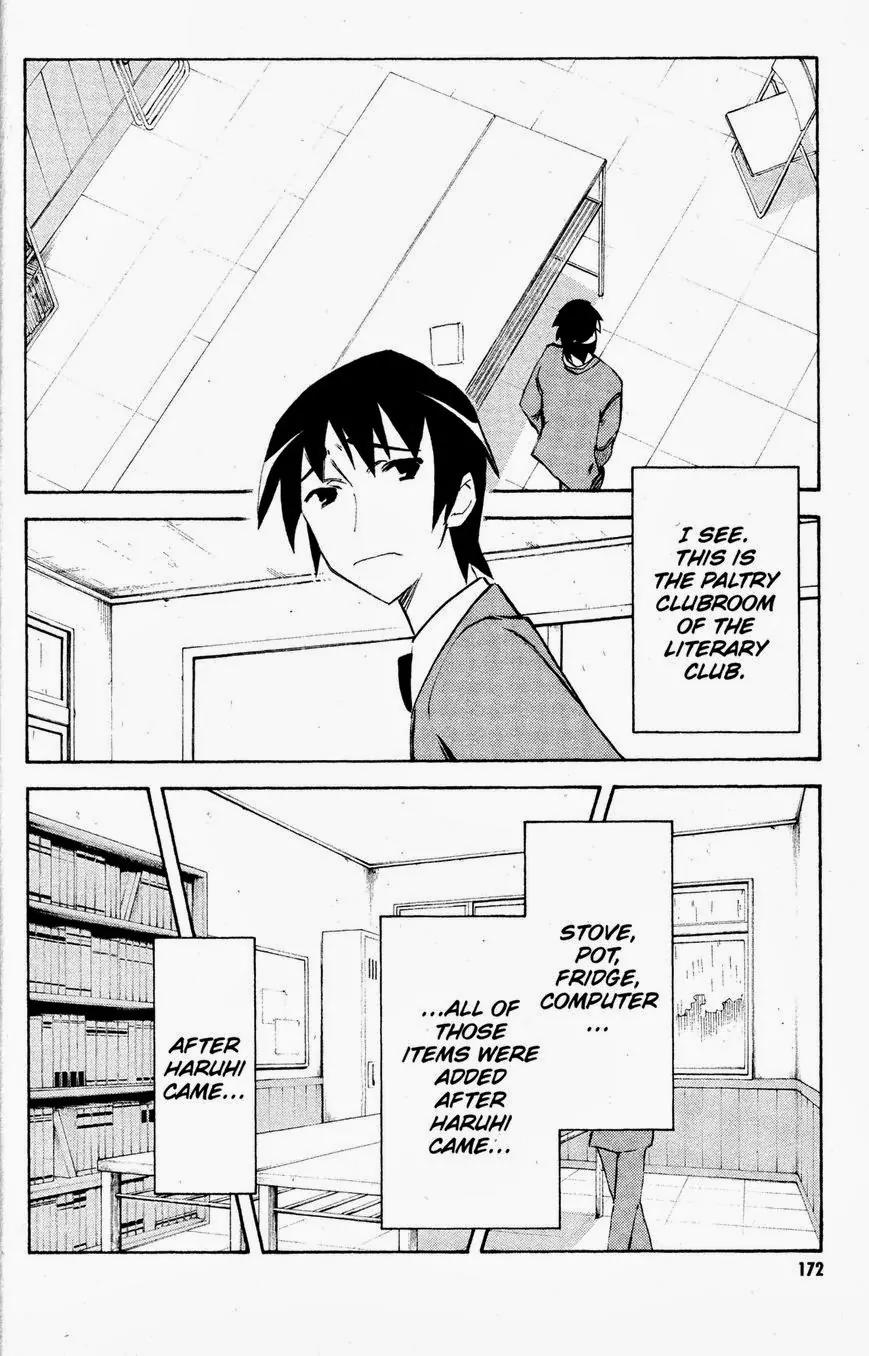 Suzumiya Haruhi no Yuuutsu Chapter 37 page 22 - Chapter 37: The Disappearance of Haruhi Suzumiya III