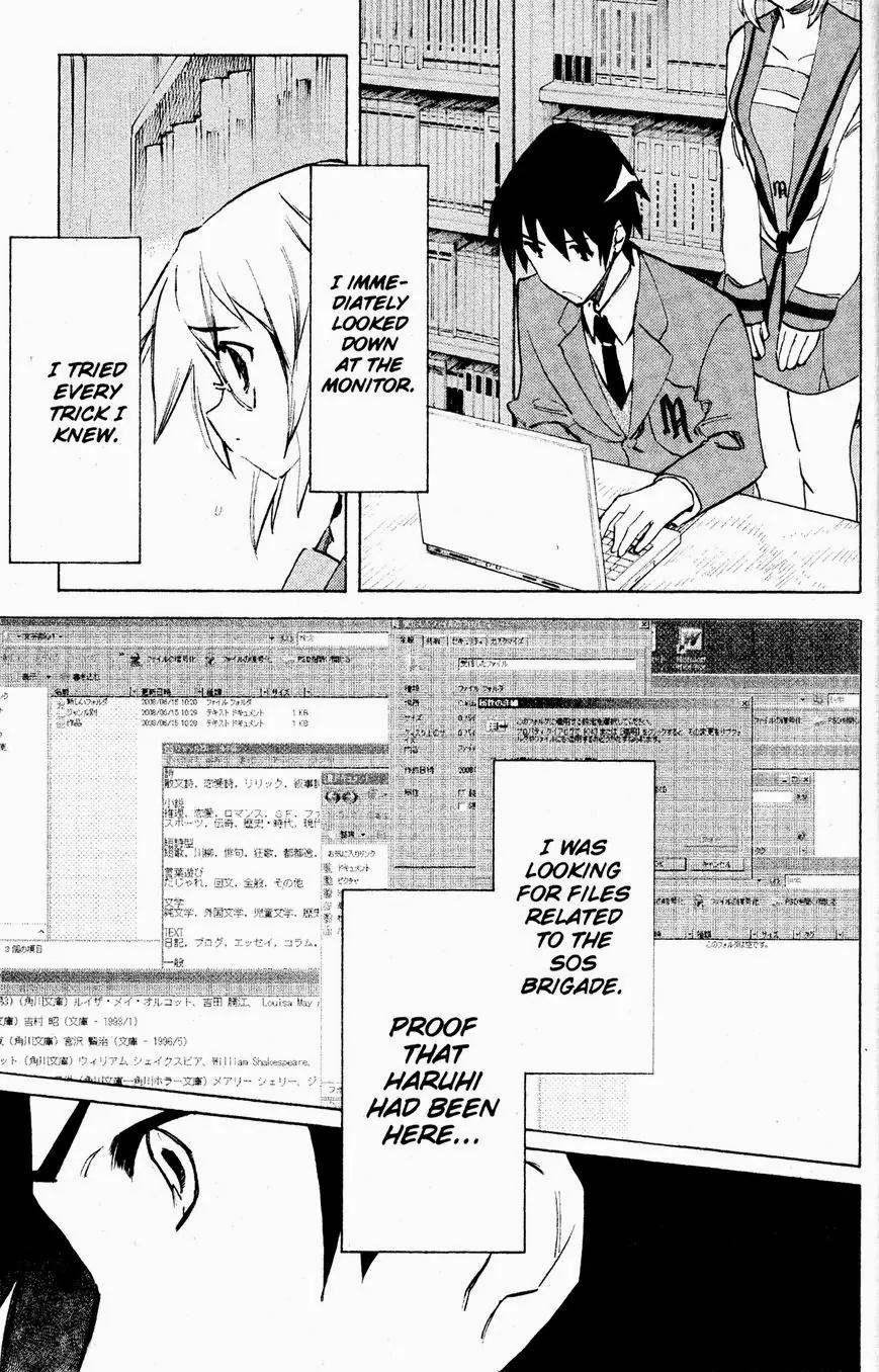 Suzumiya Haruhi no Yuuutsu Chapter 37 page 25 - Chapter 37: The Disappearance of Haruhi Suzumiya III