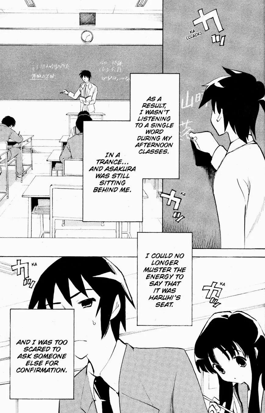 Suzumiya Haruhi no Yuuutsu Chapter 37 page 3 - Chapter 37: The Disappearance of Haruhi Suzumiya III