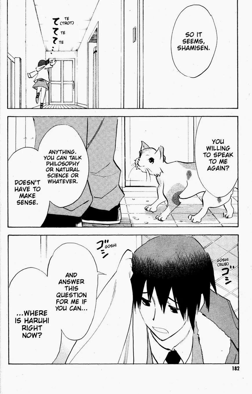 Suzumiya Haruhi no Yuuutsu Chapter 37 page 32 - Chapter 37: The Disappearance of Haruhi Suzumiya III