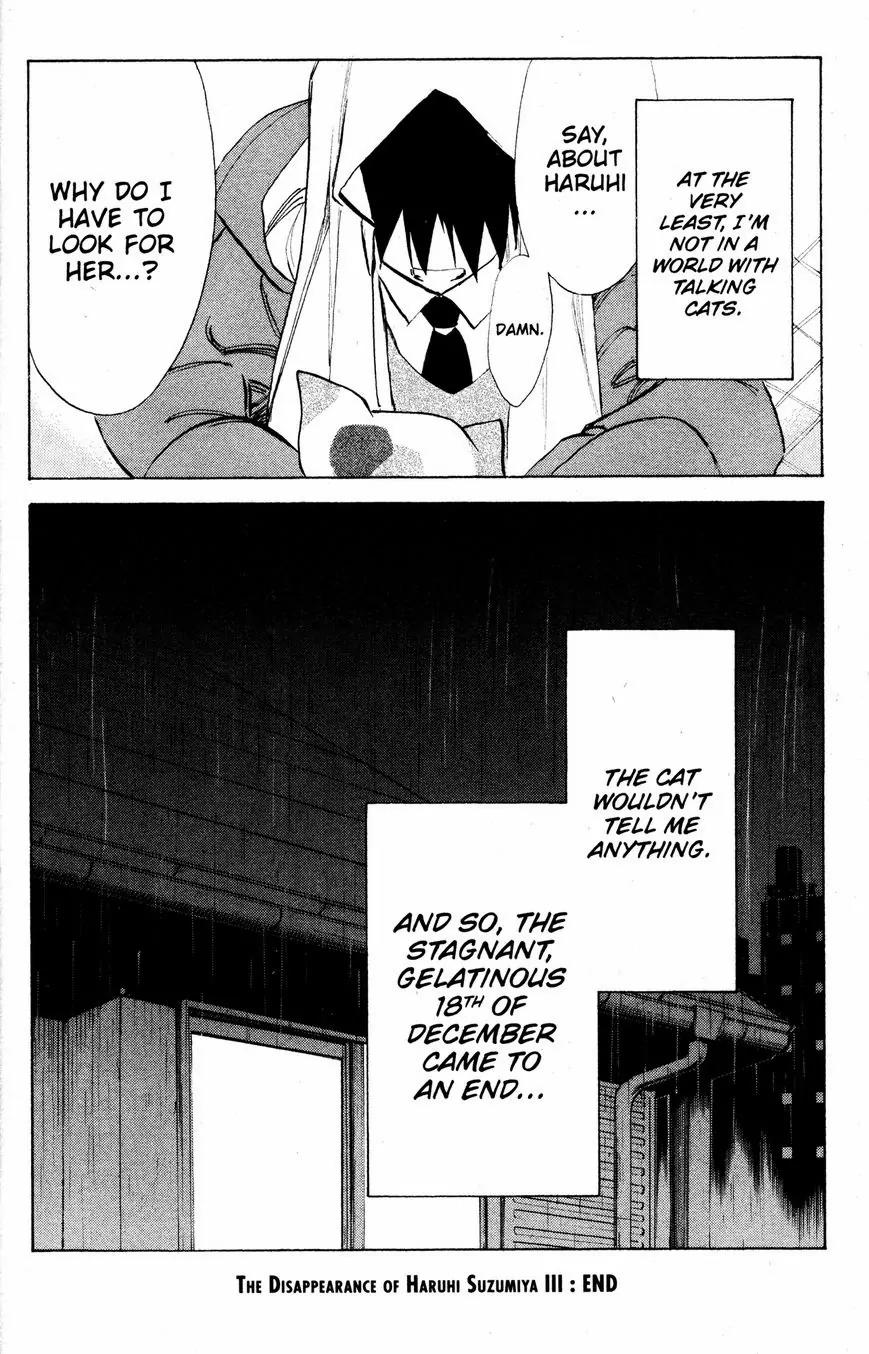 Suzumiya Haruhi no Yuuutsu Chapter 37 page 34 - Chapter 37: The Disappearance of Haruhi Suzumiya III
