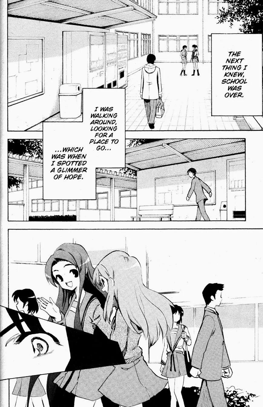 Suzumiya Haruhi no Yuuutsu Chapter 37 page 4 - Chapter 37: The Disappearance of Haruhi Suzumiya III
