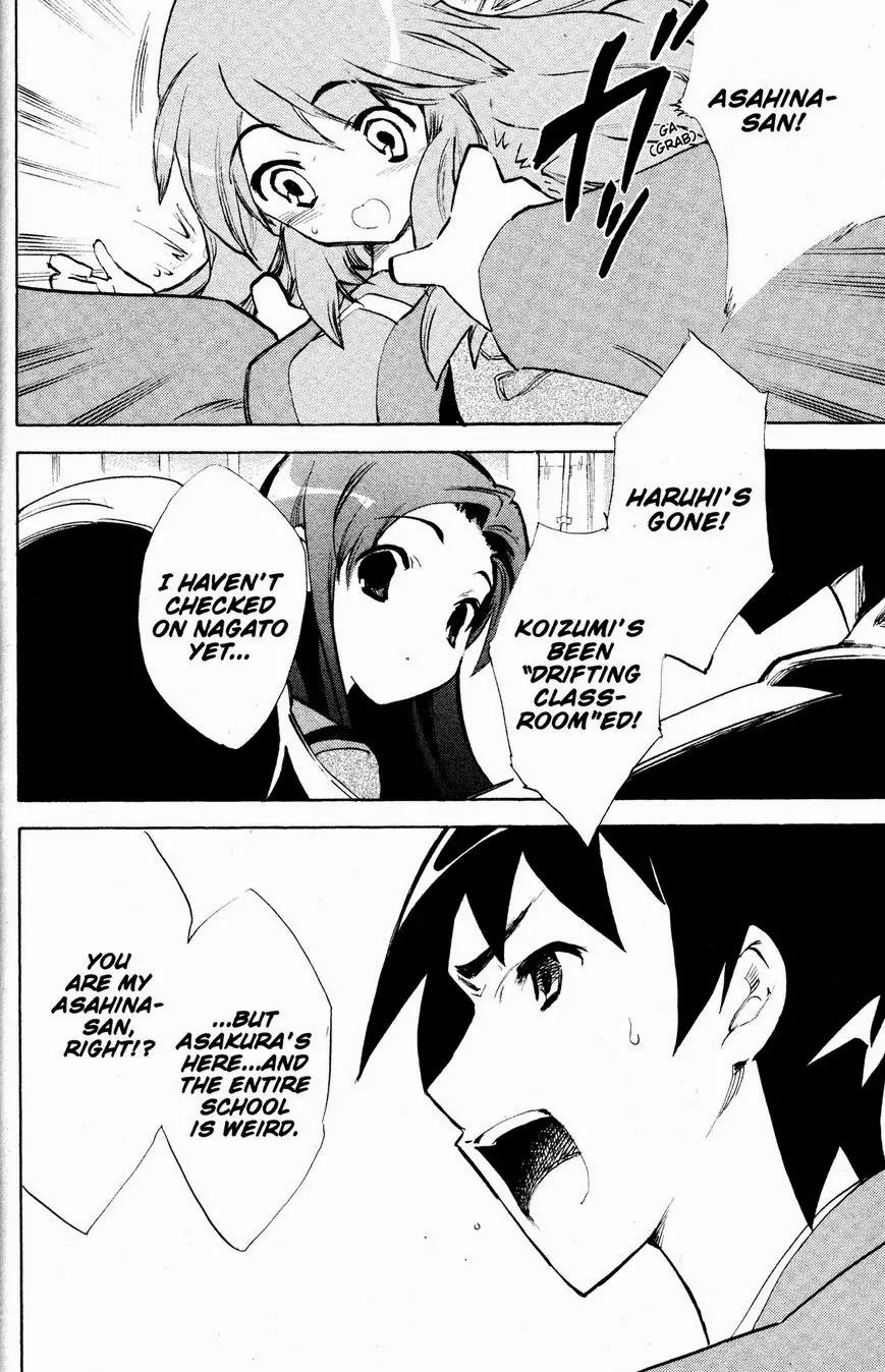 Suzumiya Haruhi no Yuuutsu Chapter 37 page 6 - Chapter 37: The Disappearance of Haruhi Suzumiya III