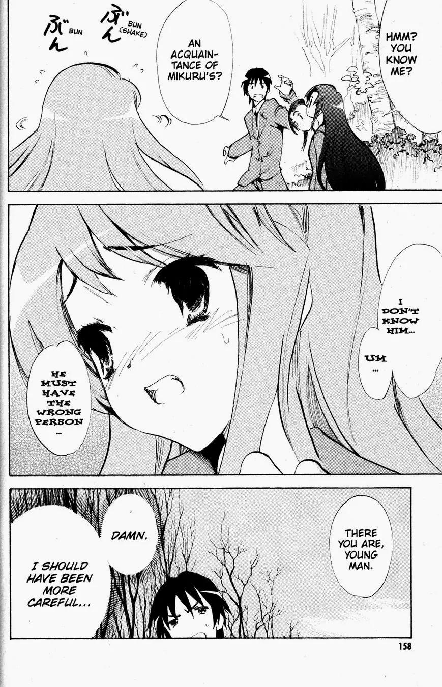 Suzumiya Haruhi no Yuuutsu Chapter 37 page 8 - Chapter 37: The Disappearance of Haruhi Suzumiya III
