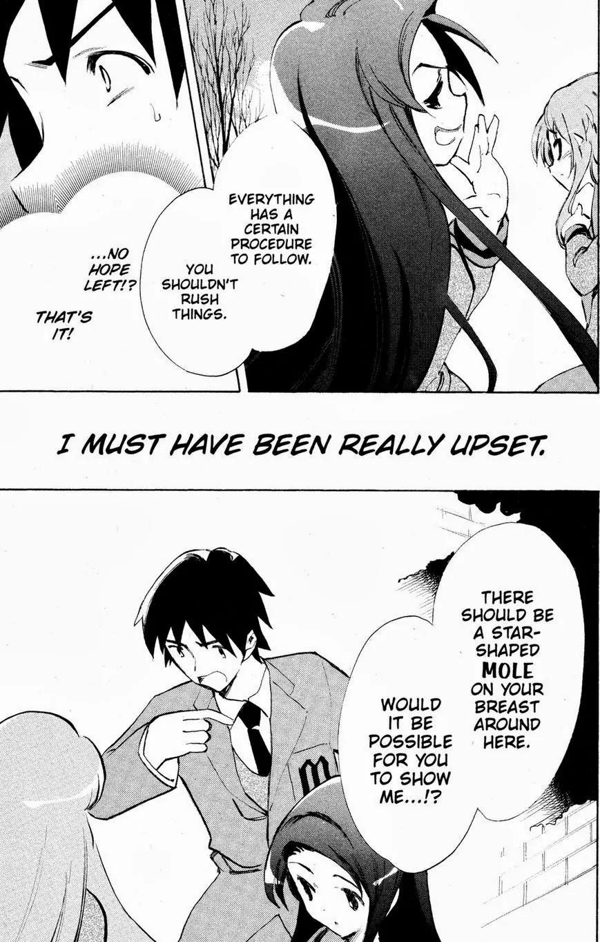 Suzumiya Haruhi no Yuuutsu Chapter 37 page 9 - Chapter 37: The Disappearance of Haruhi Suzumiya III
