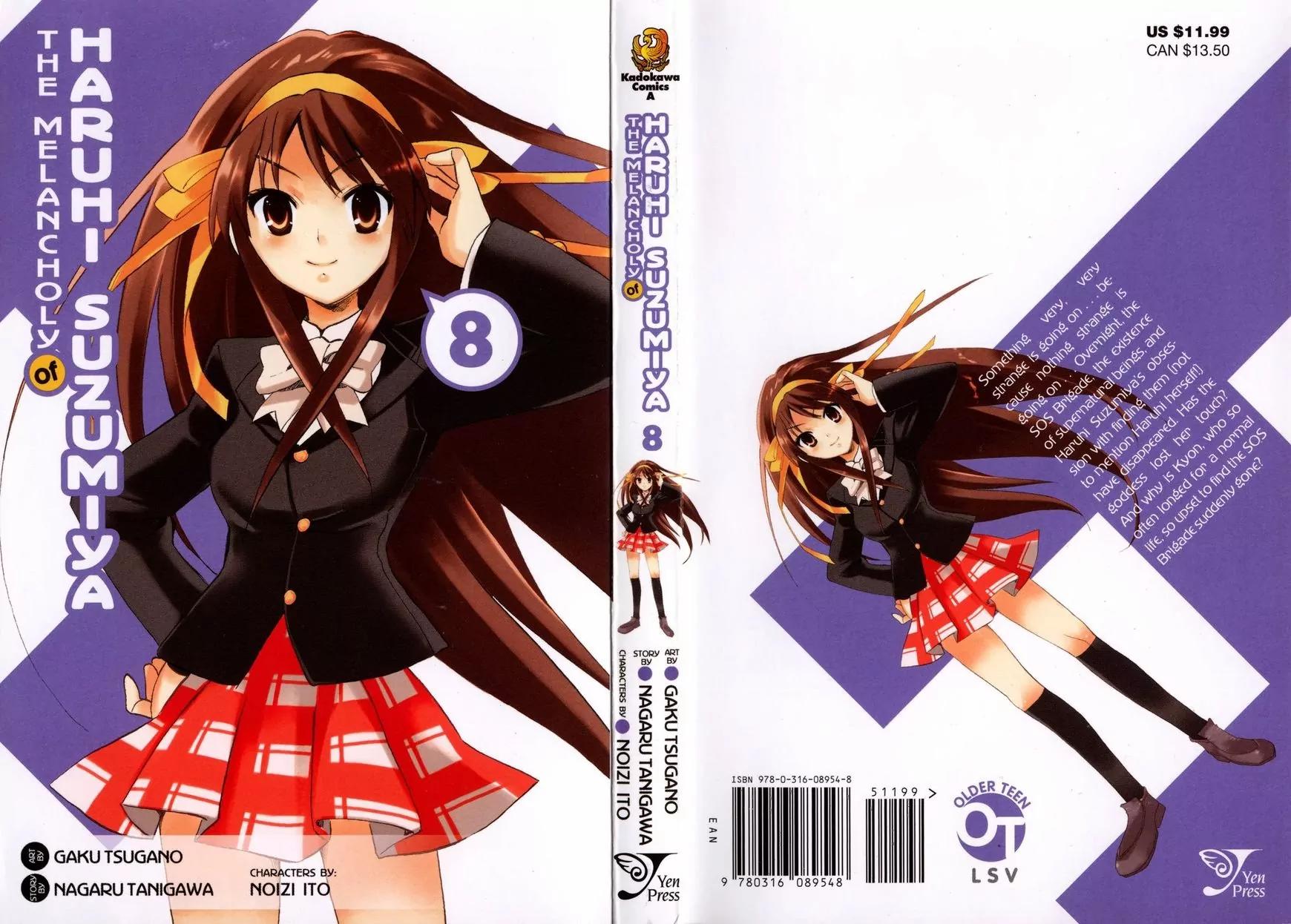 Suzumiya Haruhi no Yuuutsu Chapter 38 page 1 - Chapter 38: The Disappearance of Haruhi Suzumiya IV