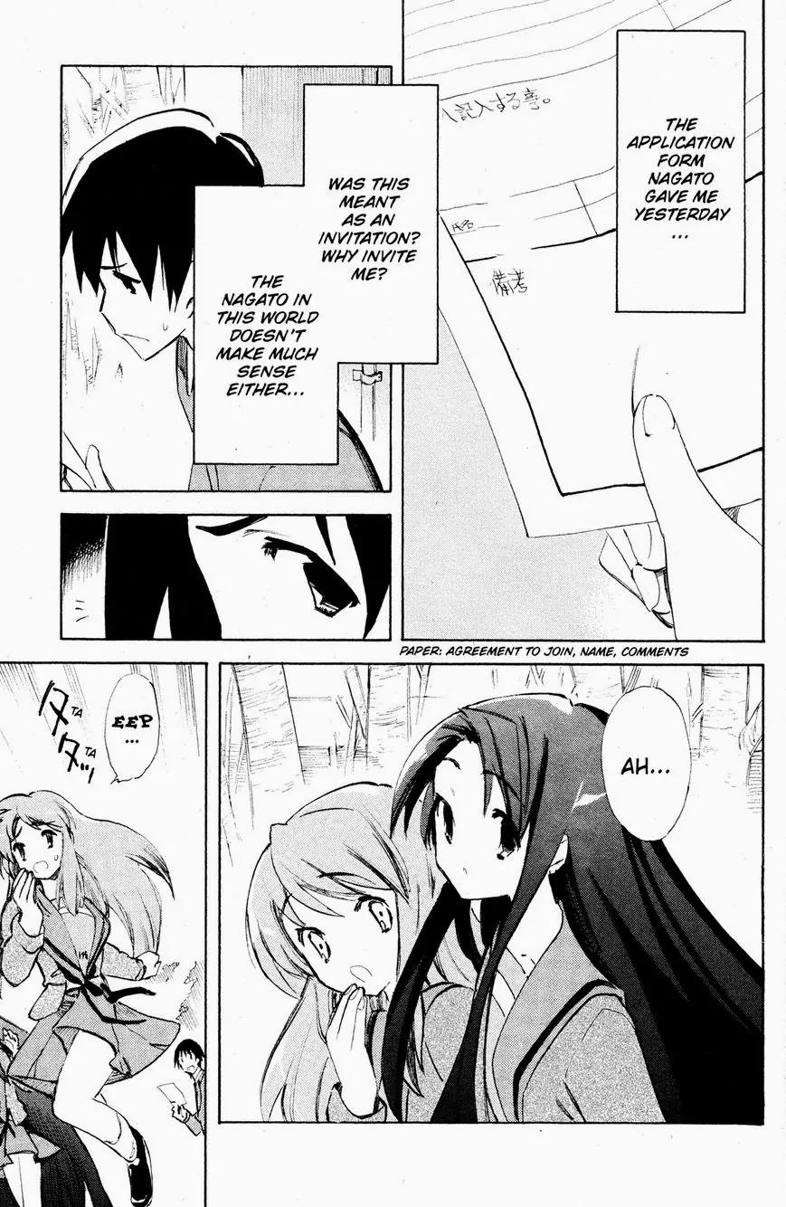 Suzumiya Haruhi no Yuuutsu Chapter 38 page 10 - Chapter 38: The Disappearance of Haruhi Suzumiya IV