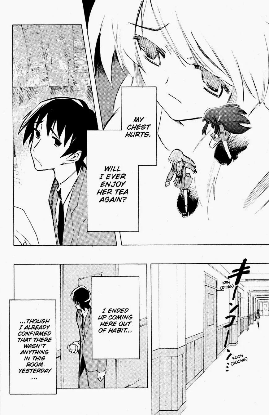 Suzumiya Haruhi no Yuuutsu Chapter 38 page 11 - Chapter 38: The Disappearance of Haruhi Suzumiya IV