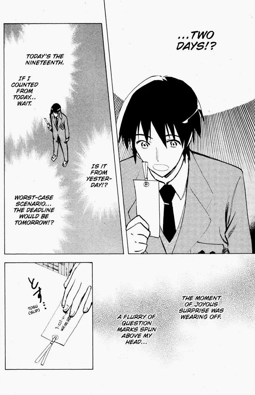 Suzumiya Haruhi no Yuuutsu Chapter 38 page 19 - Chapter 38: The Disappearance of Haruhi Suzumiya IV