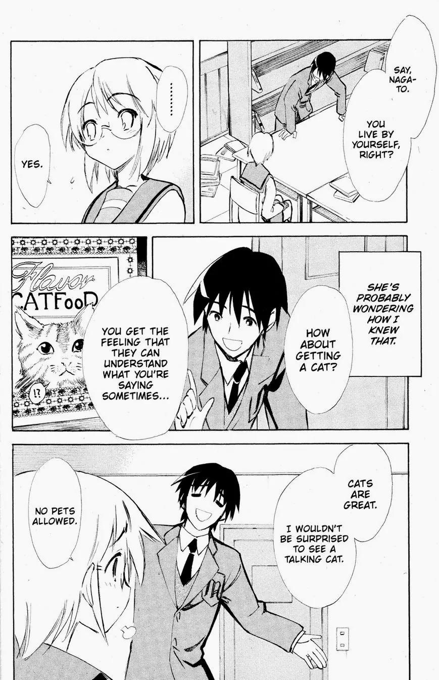 Suzumiya Haruhi no Yuuutsu Chapter 38 page 25 - Chapter 38: The Disappearance of Haruhi Suzumiya IV