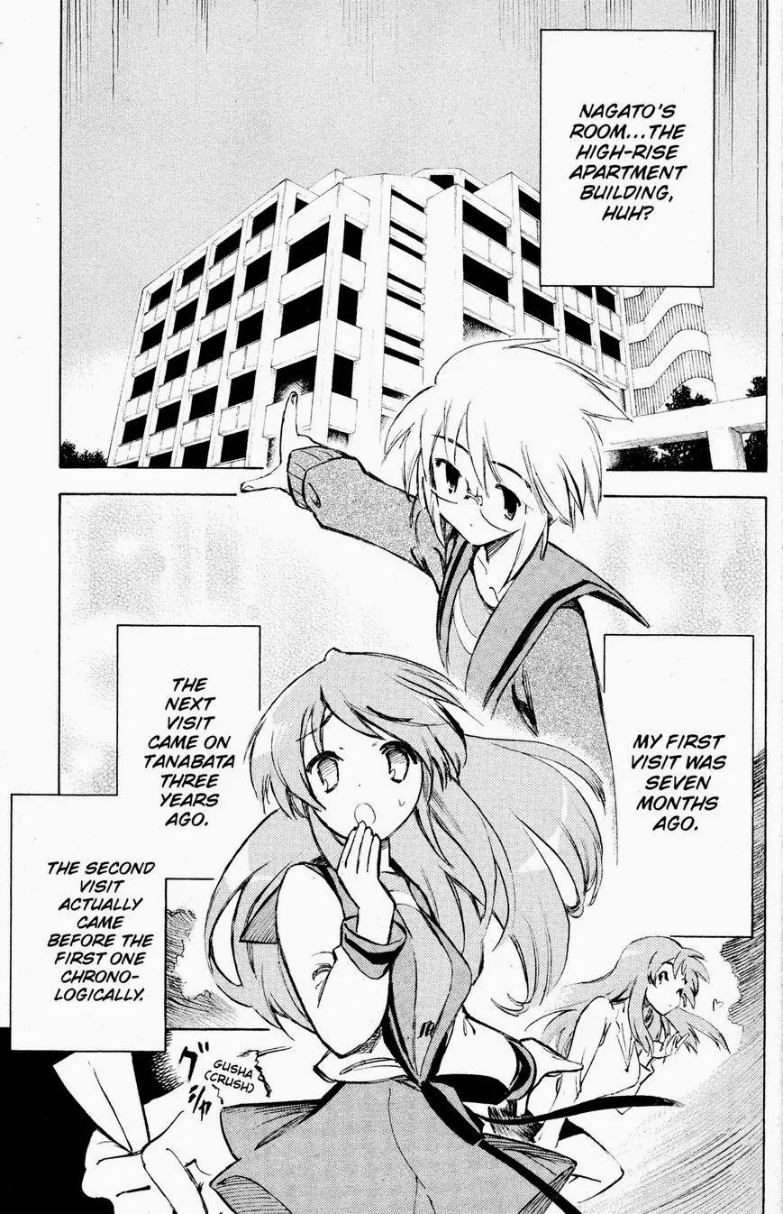 Suzumiya Haruhi no Yuuutsu Chapter 38 page 28 - Chapter 38: The Disappearance of Haruhi Suzumiya IV