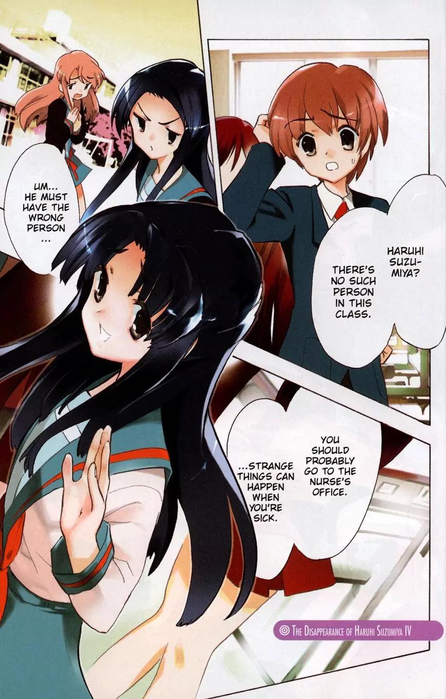 Suzumiya Haruhi no Yuuutsu Chapter 38 page 3 - Chapter 38: The Disappearance of Haruhi Suzumiya IV