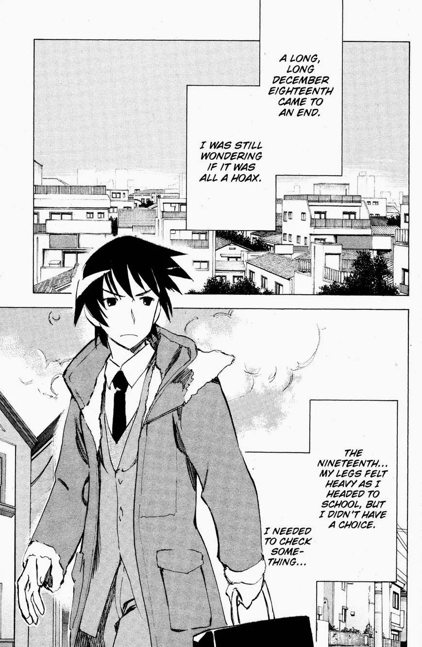 Suzumiya Haruhi no Yuuutsu Chapter 38 page 6 - Chapter 38: The Disappearance of Haruhi Suzumiya IV