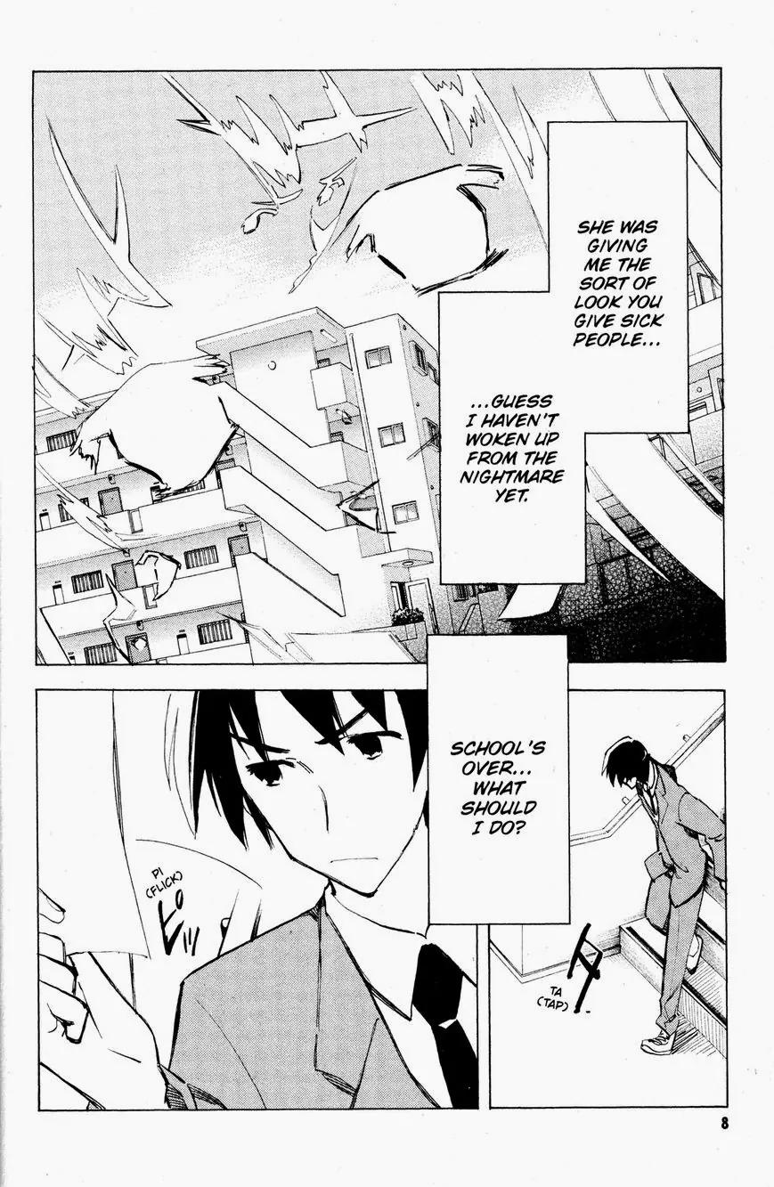 Suzumiya Haruhi no Yuuutsu Chapter 38 page 9 - Chapter 38: The Disappearance of Haruhi Suzumiya IV