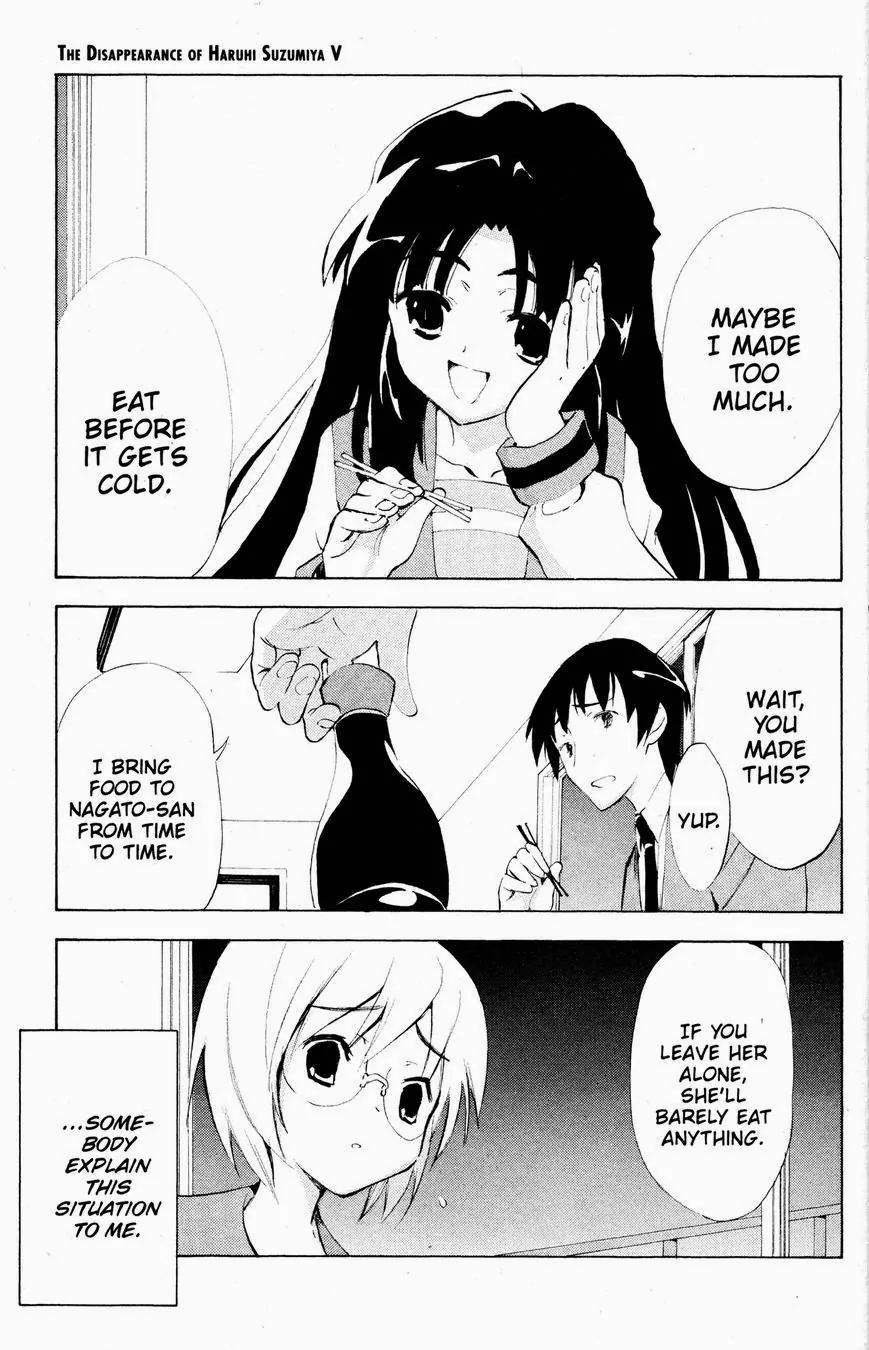 Suzumiya Haruhi no Yuuutsu Chapter 39 page 1 - Chapter 39: The Disappearance of Haruhi Suzumiya V