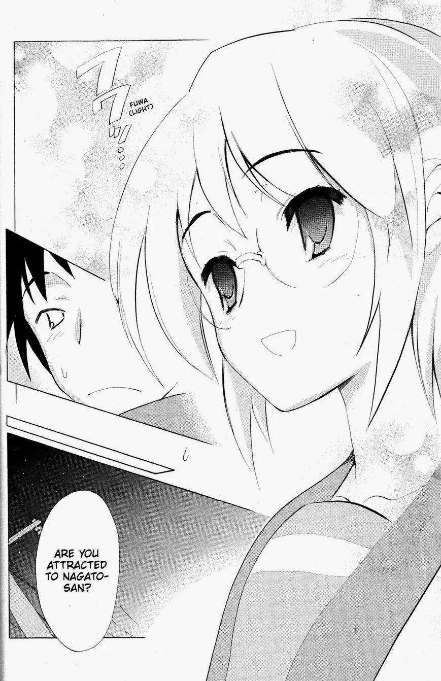Suzumiya Haruhi no Yuuutsu Chapter 39 page 10 - Chapter 39: The Disappearance of Haruhi Suzumiya V
