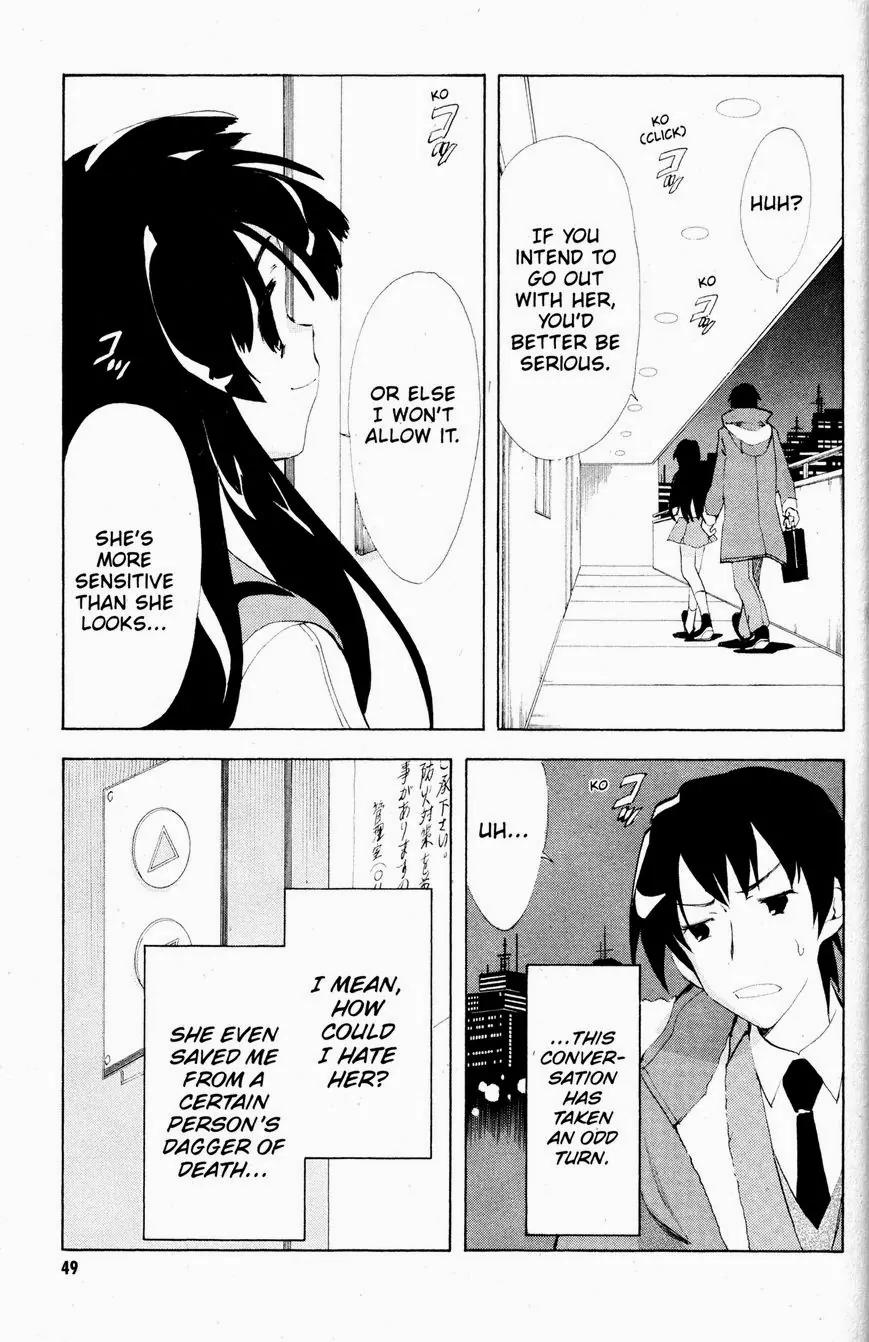 Suzumiya Haruhi no Yuuutsu Chapter 39 page 11 - Chapter 39: The Disappearance of Haruhi Suzumiya V