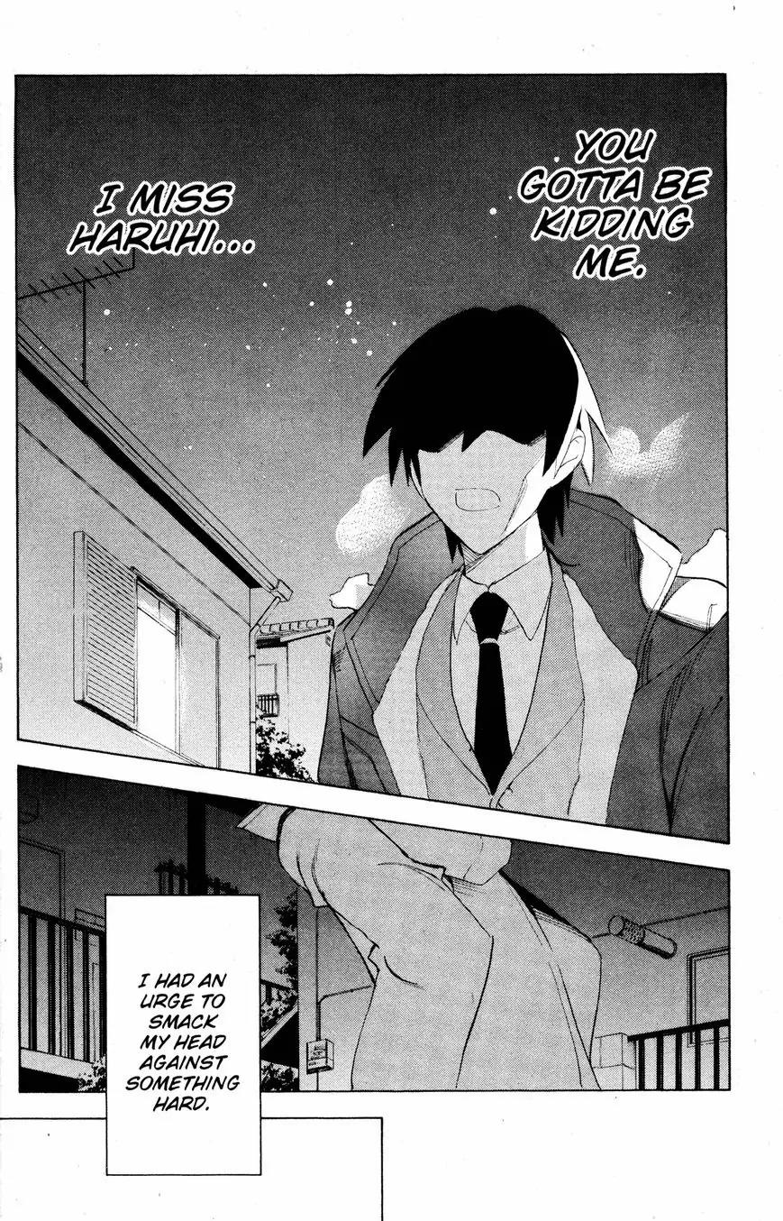 Suzumiya Haruhi no Yuuutsu Chapter 39 page 16 - Chapter 39: The Disappearance of Haruhi Suzumiya V