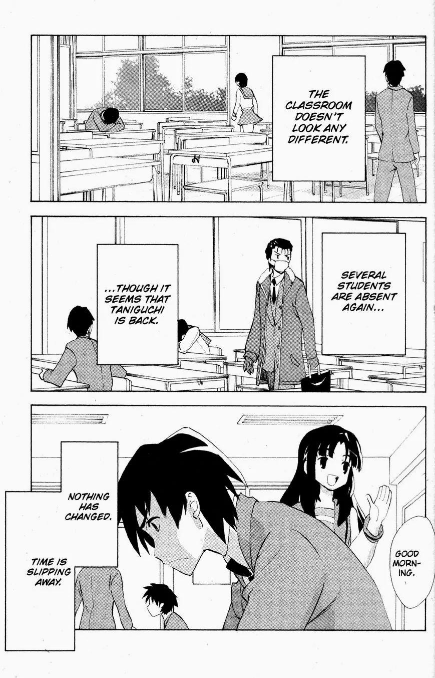 Suzumiya Haruhi no Yuuutsu Chapter 39 page 19 - Chapter 39: The Disappearance of Haruhi Suzumiya V