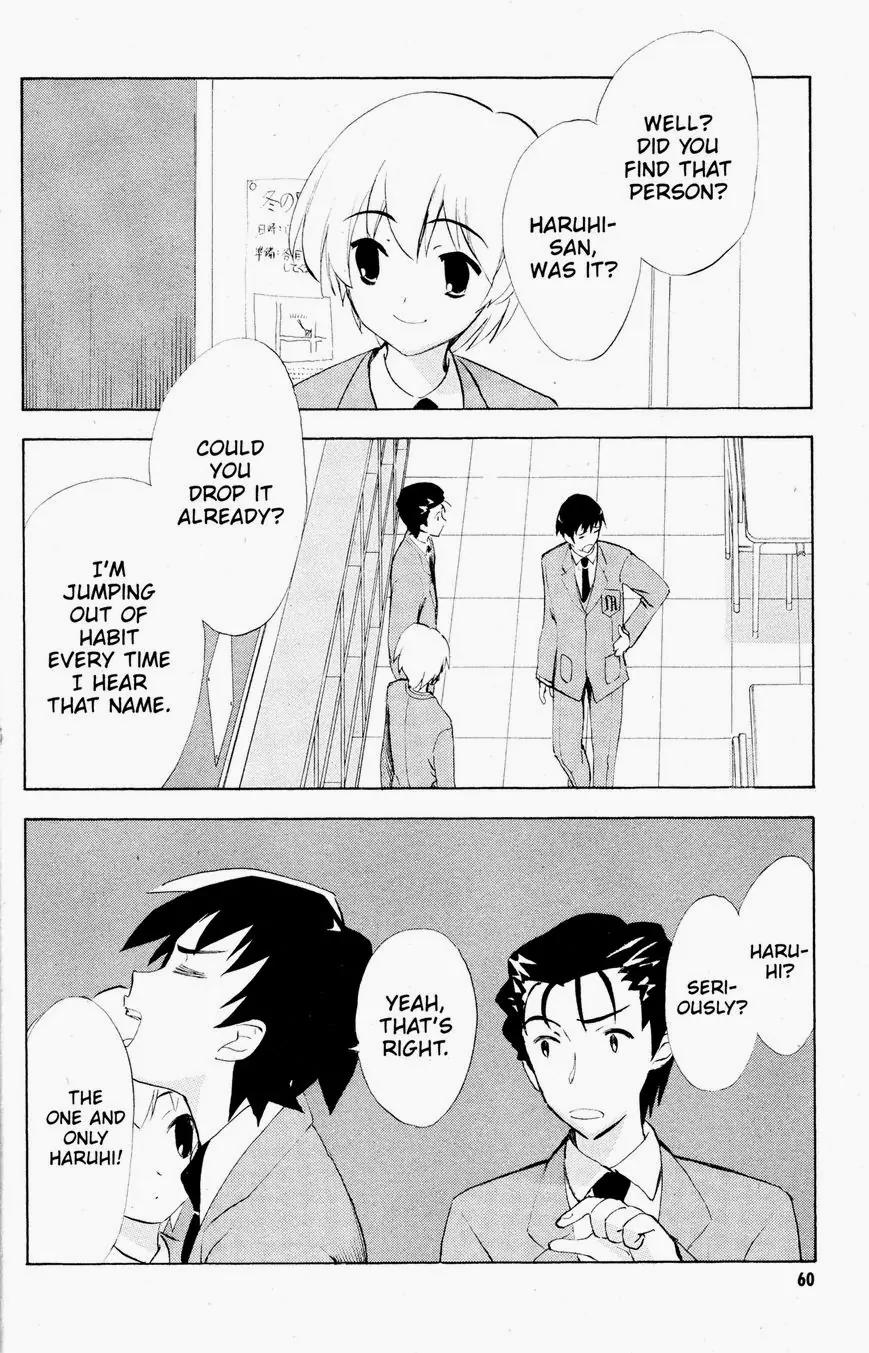 Suzumiya Haruhi no Yuuutsu Chapter 39 page 22 - Chapter 39: The Disappearance of Haruhi Suzumiya V