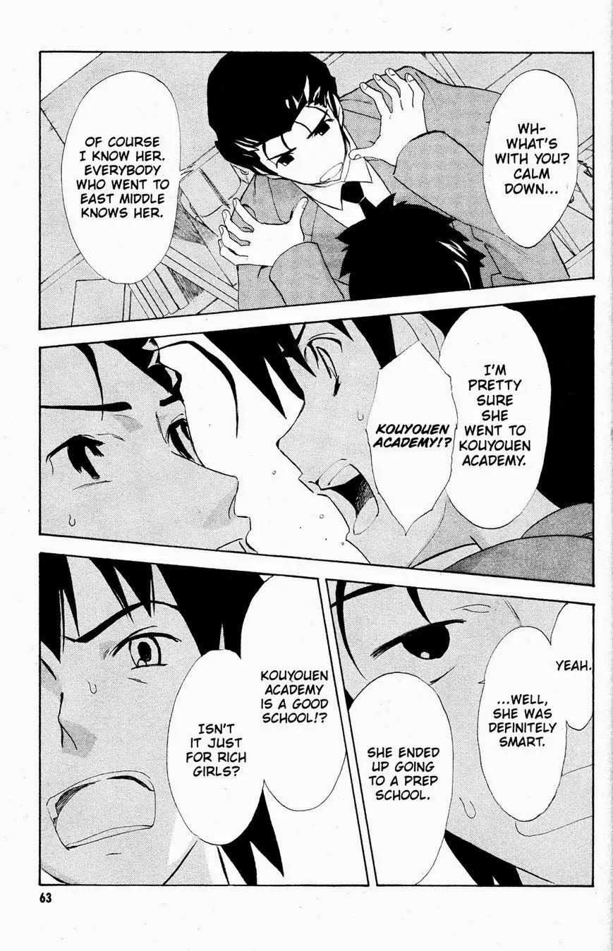 Suzumiya Haruhi no Yuuutsu Chapter 39 page 25 - Chapter 39: The Disappearance of Haruhi Suzumiya V