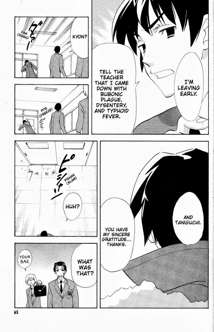 Suzumiya Haruhi no Yuuutsu Chapter 39 page 27 - Chapter 39: The Disappearance of Haruhi Suzumiya V