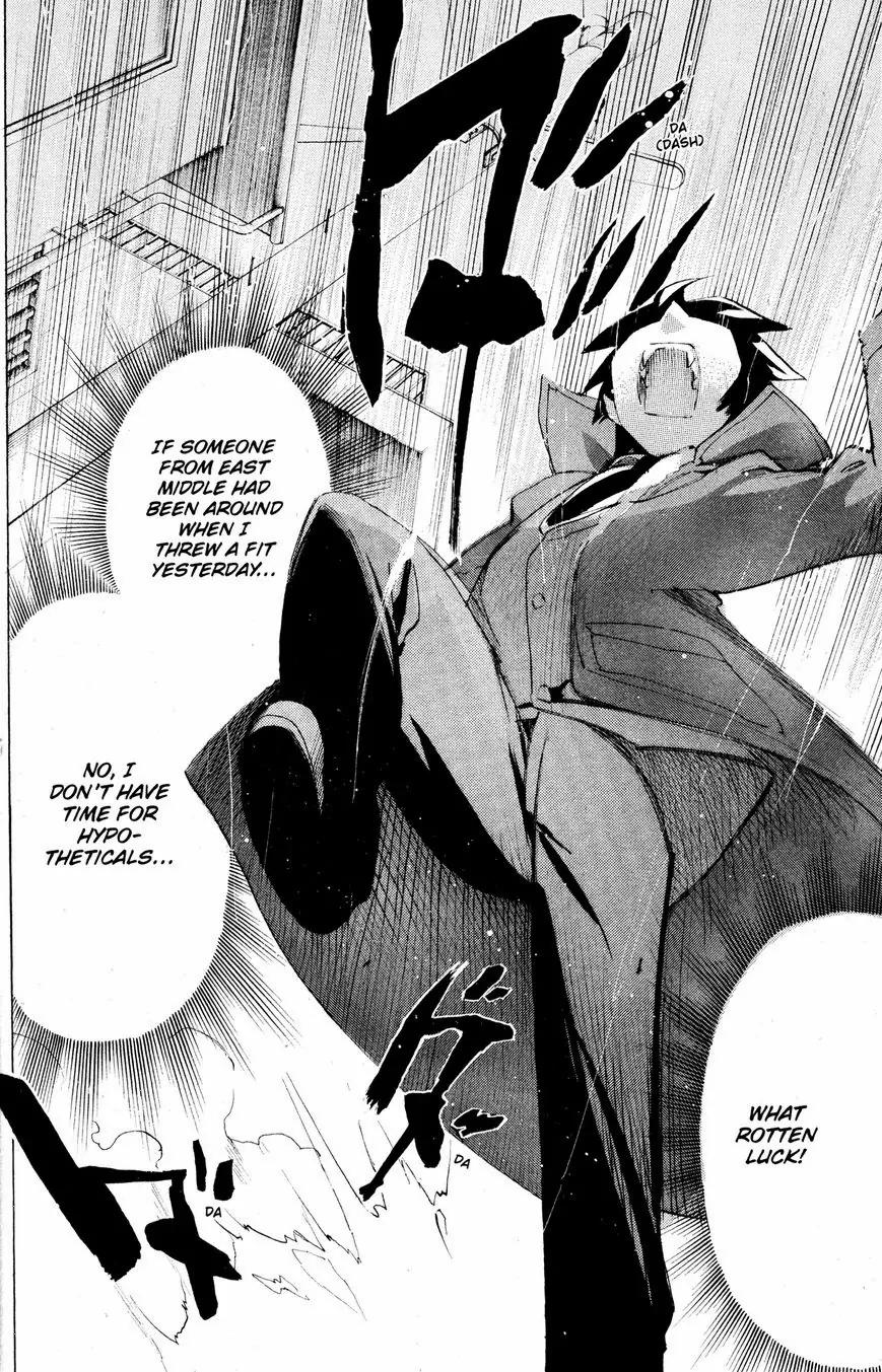 Suzumiya Haruhi no Yuuutsu Chapter 39 page 28 - Chapter 39: The Disappearance of Haruhi Suzumiya V
