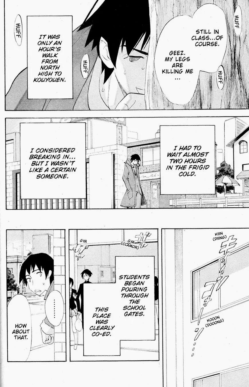 Suzumiya Haruhi no Yuuutsu Chapter 39 page 30 - Chapter 39: The Disappearance of Haruhi Suzumiya V