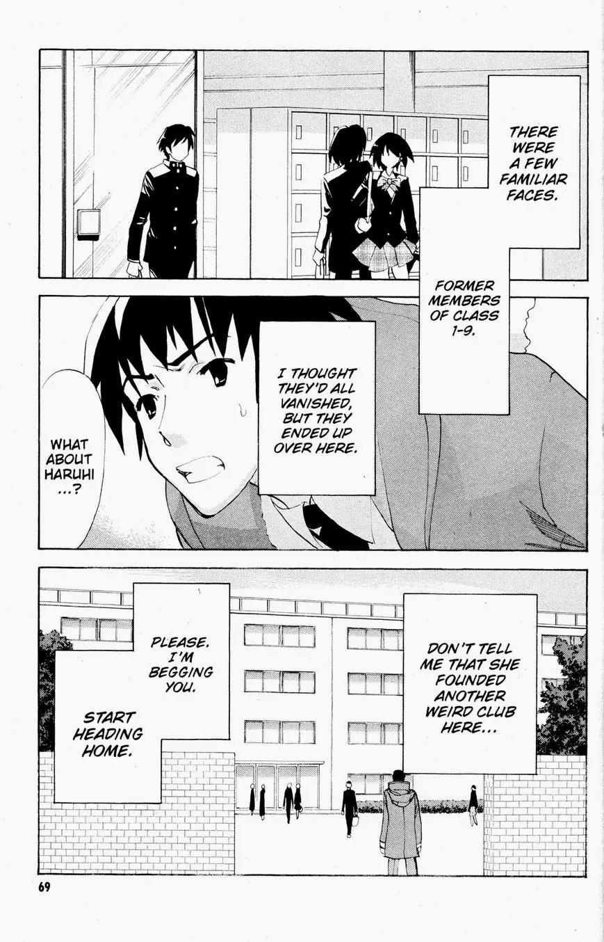 Suzumiya Haruhi no Yuuutsu Chapter 39 page 31 - Chapter 39: The Disappearance of Haruhi Suzumiya V