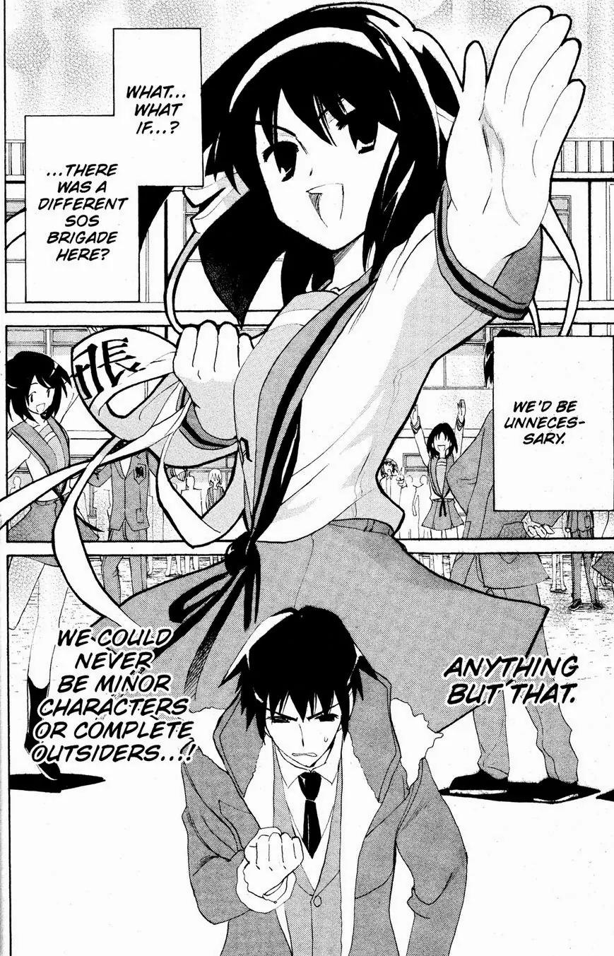 Suzumiya Haruhi no Yuuutsu Chapter 39 page 32 - Chapter 39: The Disappearance of Haruhi Suzumiya V