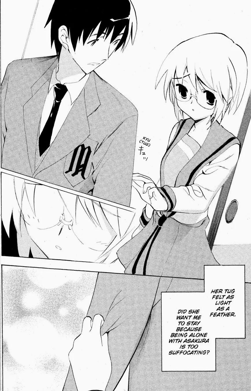 Suzumiya Haruhi no Yuuutsu Chapter 39 page 6 - Chapter 39: The Disappearance of Haruhi Suzumiya V