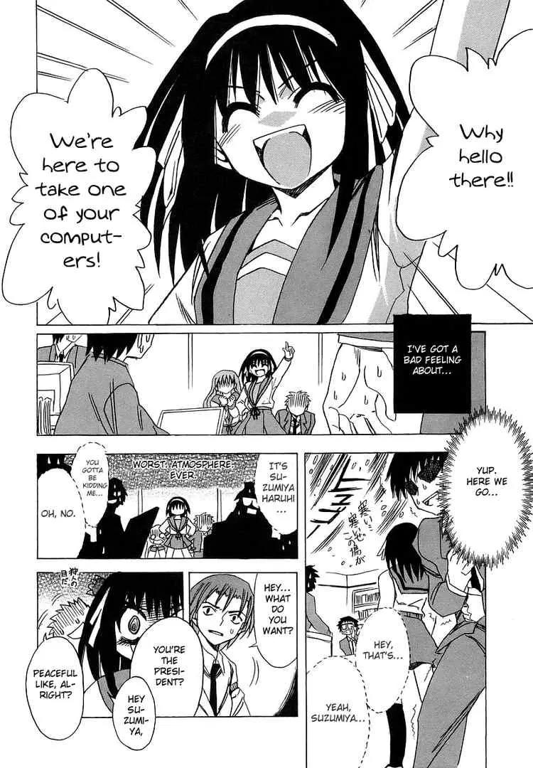 Suzumiya Haruhi no Yuuutsu Chapter 4 page 11 - Chapter 4: The Melancholy of Haruhi Suzumiya IV