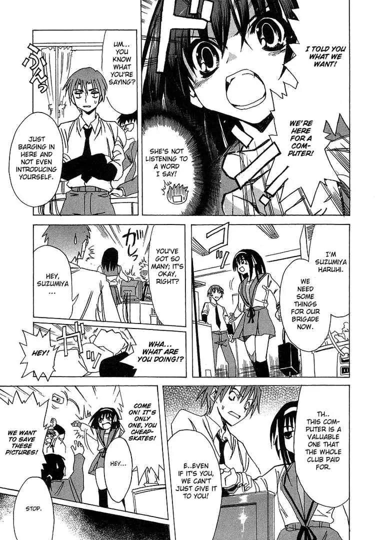 Suzumiya Haruhi no Yuuutsu Chapter 4 page 12 - Chapter 4: The Melancholy of Haruhi Suzumiya IV