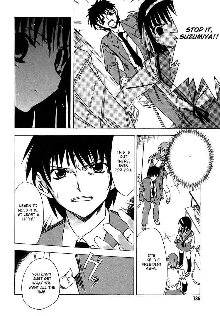 Suzumiya Haruhi no Yuuutsu Chapter 4 page 13 - Chapter 4: The Melancholy of Haruhi Suzumiya IV