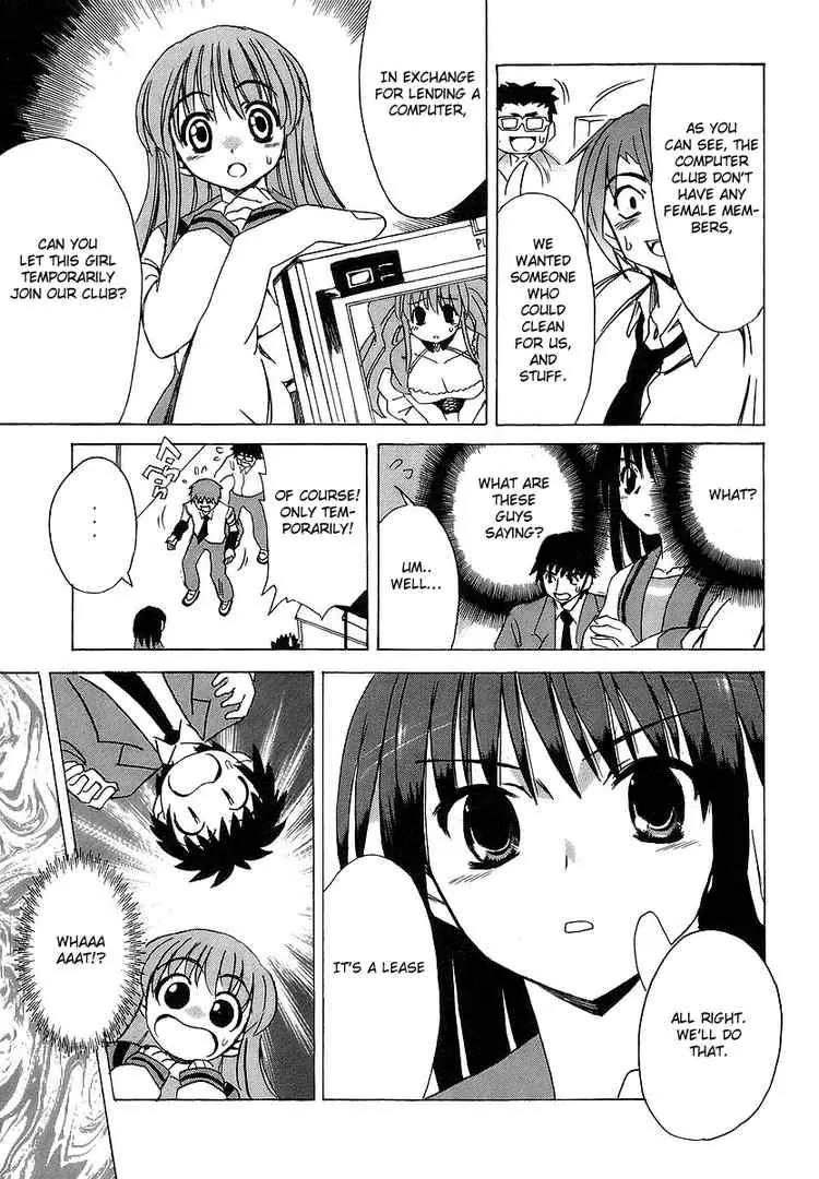 Suzumiya Haruhi no Yuuutsu Chapter 4 page 16 - Chapter 4: The Melancholy of Haruhi Suzumiya IV