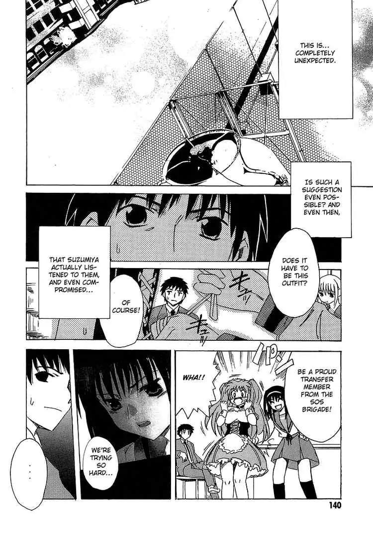 Suzumiya Haruhi no Yuuutsu Chapter 4 page 17 - Chapter 4: The Melancholy of Haruhi Suzumiya IV