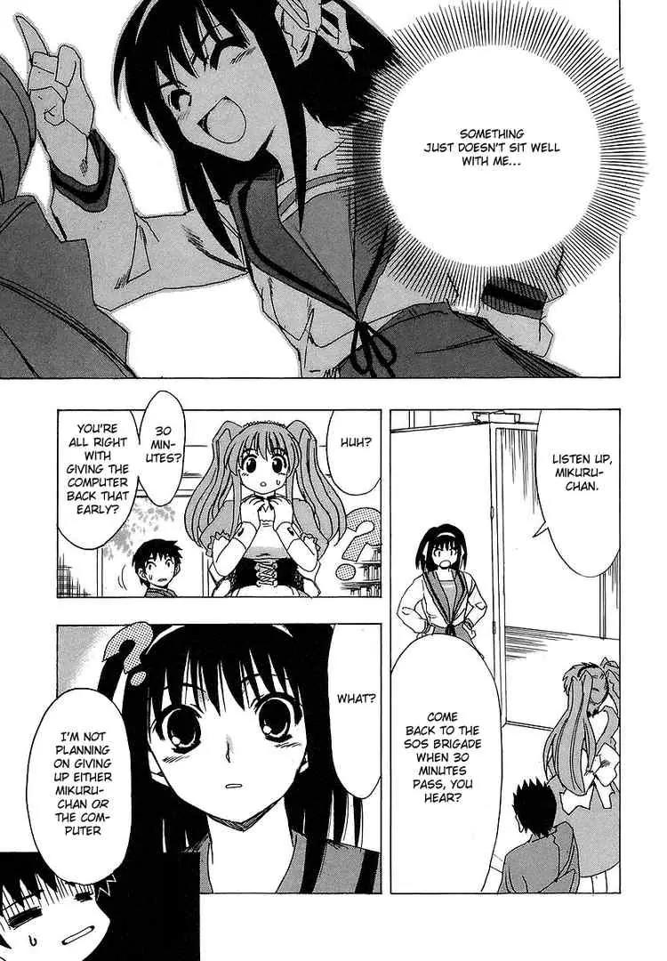 Suzumiya Haruhi no Yuuutsu Chapter 4 page 18 - Chapter 4: The Melancholy of Haruhi Suzumiya IV