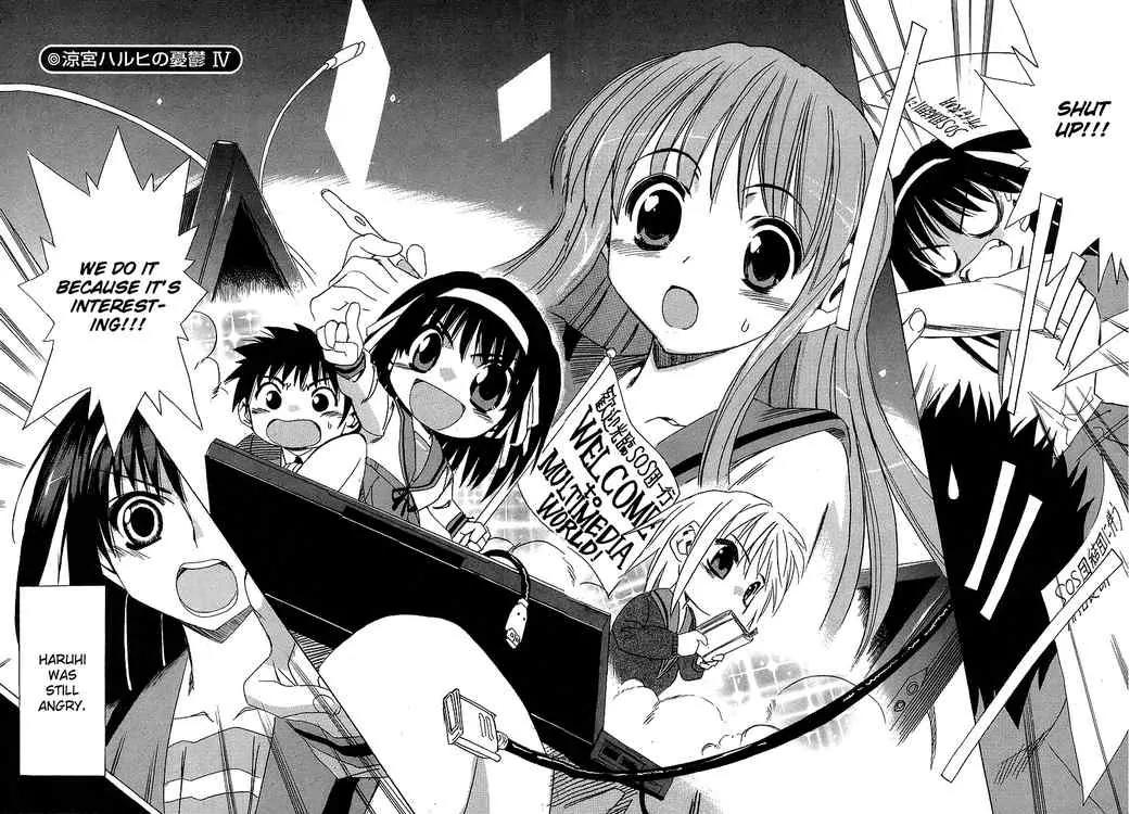 Suzumiya Haruhi no Yuuutsu Chapter 4 page 2 - Chapter 4: The Melancholy of Haruhi Suzumiya IV