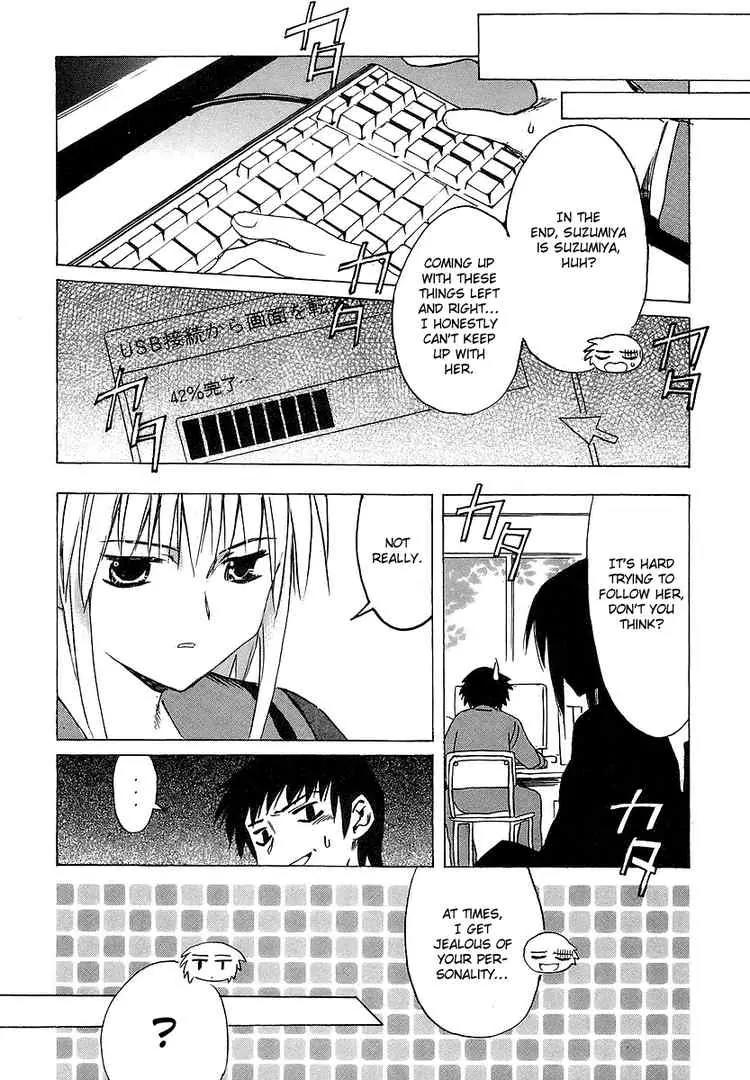 Suzumiya Haruhi no Yuuutsu Chapter 4 page 21 - Chapter 4: The Melancholy of Haruhi Suzumiya IV