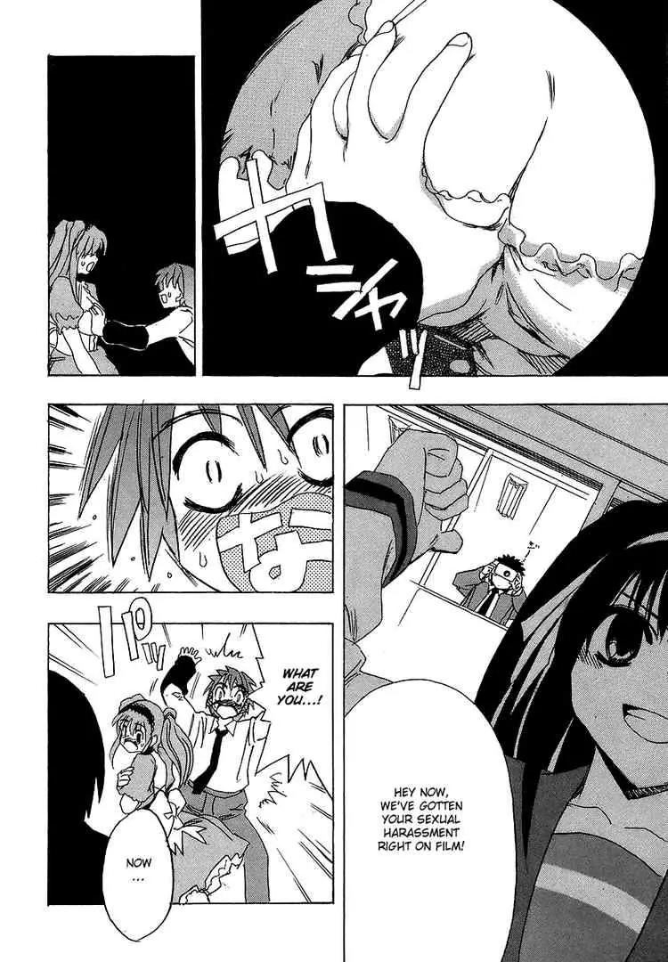 Suzumiya Haruhi no Yuuutsu Chapter 4 page 27 - Chapter 4: The Melancholy of Haruhi Suzumiya IV