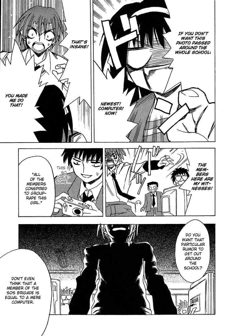 Suzumiya Haruhi no Yuuutsu Chapter 4 page 28 - Chapter 4: The Melancholy of Haruhi Suzumiya IV
