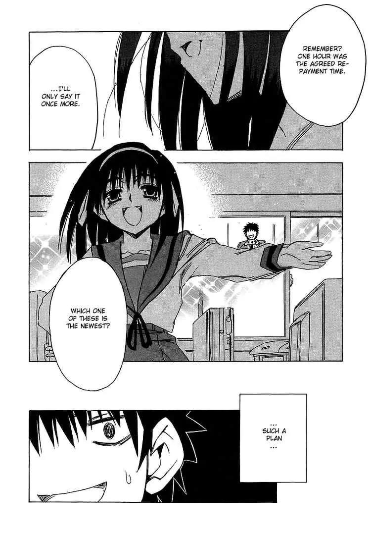 Suzumiya Haruhi no Yuuutsu Chapter 4 page 29 - Chapter 4: The Melancholy of Haruhi Suzumiya IV