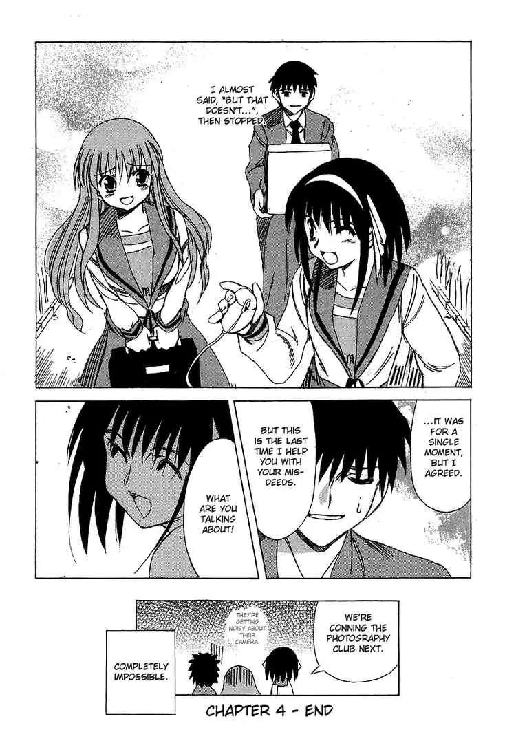 Suzumiya Haruhi no Yuuutsu Chapter 4 page 31 - Chapter 4: The Melancholy of Haruhi Suzumiya IV